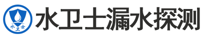 云州区暗管漏水检测